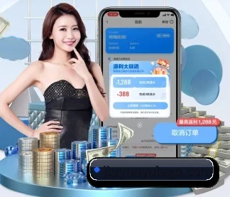 九游娱乐 APP